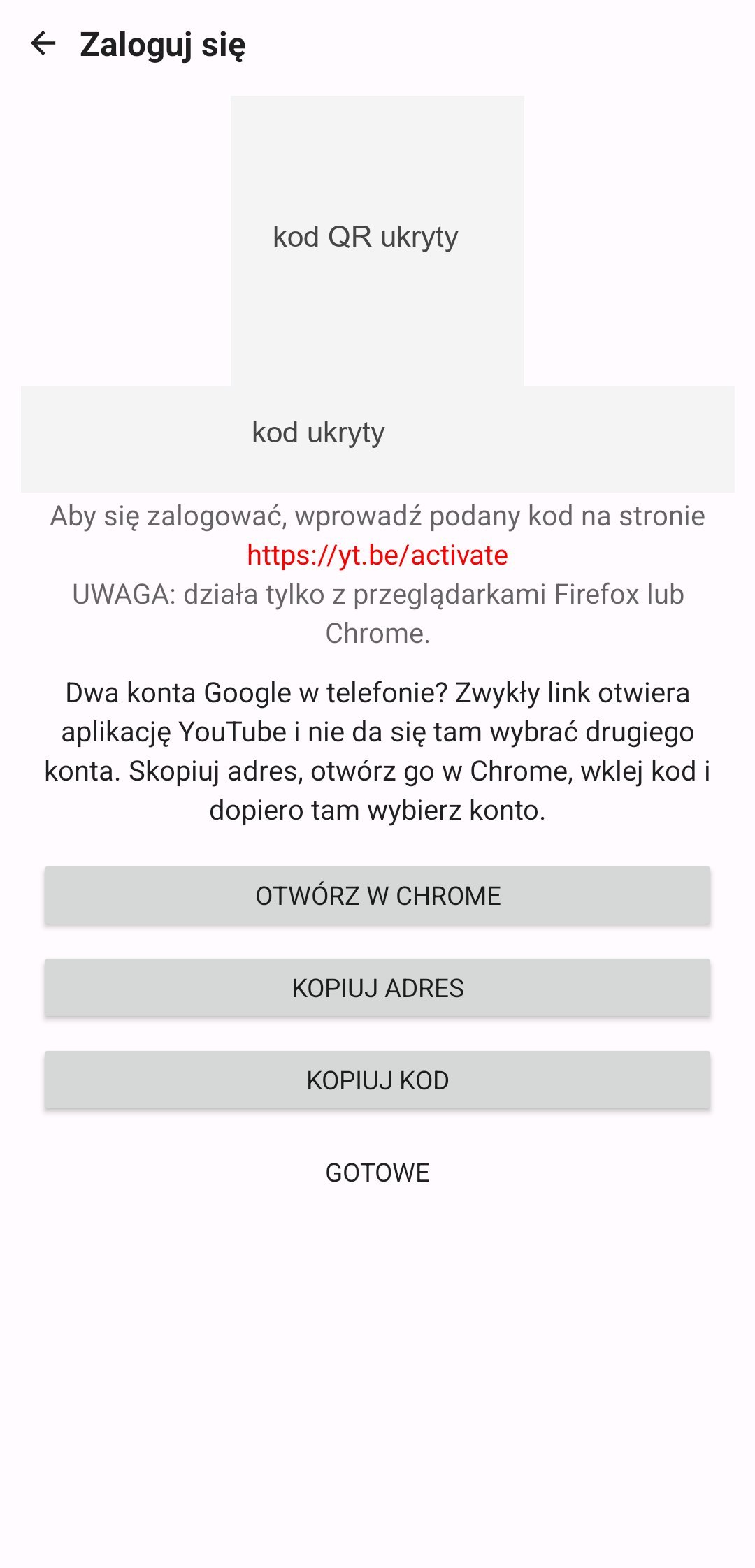 Connexion